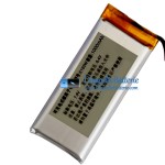 Akku für SPS E160W [Ersatzakku]